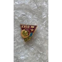 Значок Киев, орден Ленина