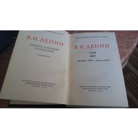 В.И. Ленин Полное собрание сочинений  55 томов + 2 справочника