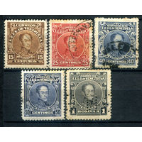 Венесуэла - 1924/28г. - Симон Боливар - 5 марок - гашёные, номинал 50 с утончением слева в углу. #4-W1-109-A-2