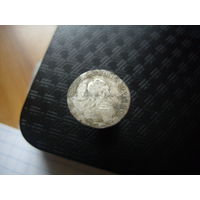 Гривенник 1768 года