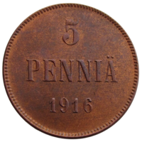 Россия для Финляндии, 5 пенни 1916 г., сост. AU, Биткин #456