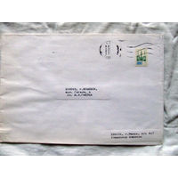 25-34 БК Конверт Прошел почту Март 1996 Марка Беларусь 1995