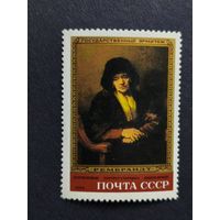 1983 СССР. Картины Рембрандта в Эрмитаже, Ленинград. "Портрет старушки", Рембрандт (1654)