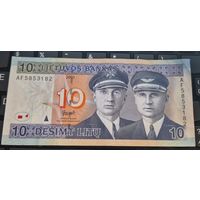 10 литов, Литва, 2001 год, аукцион с 1 руб