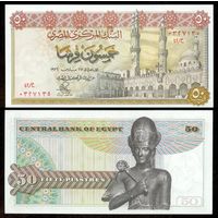 Египет 50 пиастров 1978 год, UNC