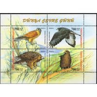 Турция 2004. Фауна Птицы блок (3378)