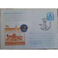 КПД. XIV Республиканский фестиваль-ярмарка тружеников села "Дожинки-2010".