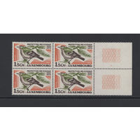 Птицы Люксембург 1970** Певчая птица Желтоголовый королёк квартблок Mi#806
