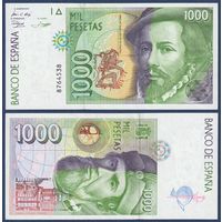 Испания, 1000 песет 1992 г., P-163(1) (конкистадоры Фернандо Кортес и Франсиско Писарро), UNC
