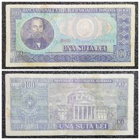 100 лей Румыния обр. 1966 г.