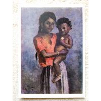 Чуйков. Индийские дети