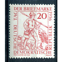 ГДР - 1956г. - День марки - 1 марка - полная серия, MNH [Mi 544]. #1-GG-20-A-1