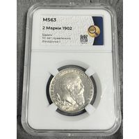 2 марки 1902 MS-63 HHP