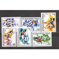 ФФ1 Болгария 1979 Ол. игры