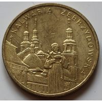 Польша 2 злотых 2010 год "Города Польши - Кальваря-Зебжидовская"