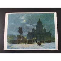 Памятник Петру первому на Сенатской площади в Петербурге