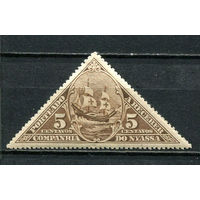 Португальские колонии - Ньяса - 1924 - Парусник 5С. Portomarken - [Mi.5p] - 1 марка. MNH, MLH.  (Лот 44HQ)-TG3P1