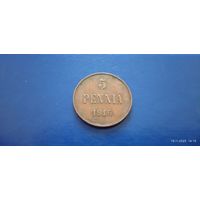 5 пенни 1916 год Российская Финляндия (Состояние на фото)