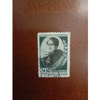 СССР Лермонтов 30к