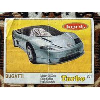 Вкладыш Turbo (Турбо) 5 серия (261-330, Yellow, золотая толстая рамка), номер 261, Bugatti. Возможен небольшой торг.