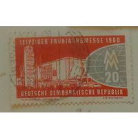 Технологическая ярмарка в Лейпциге. ГДР. Дата выпуска:1960-02-17