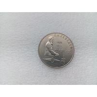 1 рубль СССР