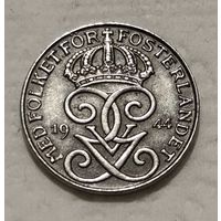 Швеция 1 эре, 1944 (2-10-150)
