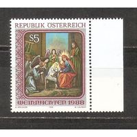 ФФ5 Австрия 1988 Рождество