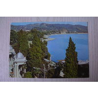 Сухуми. Вид на город; чистая, Аэрофлот.