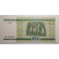 Беларусь 100 рублей 2000 серия яП, UNC