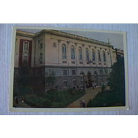 Львов. Здание совнархоза; 1962, чистая.