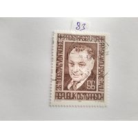 Австрия  1983