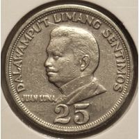 Филиппины 25 сентимо 1972 год