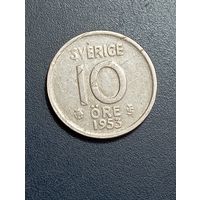 Швеция 10 эре 1953 года .
