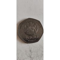 Сан-Томе и Принсипи 2000 добрас 1997