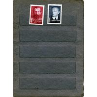 СССР, 1969, ДЕЯТЕЛИ** КПСС ,     серия 2м  чистая