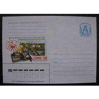 2006 г. ХМК Беларусь, БелФІЛА -2006, панорама Гродно з. 7112-06. Худ. А. Мамаев .