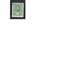 Россия-1913 (Заг.110)  * ,  20-й выпуск, 300-летие Романовых, Александр II,(2)