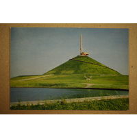 Минск 1971 год