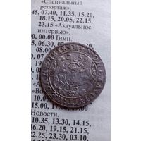 Орт 1625 г. Гданьск (Речь Посполитая), Сигизмунд Ваза