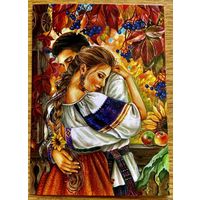 Открытка чистая 10х15 см. Художница Елена Буторина. Прощание.