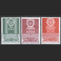 Заг. 3849/51. 1970. 50 лет автономных советских социалистических республик. ЧиСт.