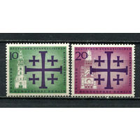 Западный Берлин - 1961 - Конгресс Немецкой протестантской церкви - [Mi. 215-216] - полная серия - 2 марки. MNH, MLH.  (LOT Gy24)-T3P29