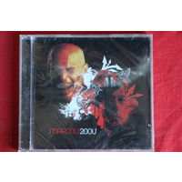 Marco V – 200V (2005, CD)