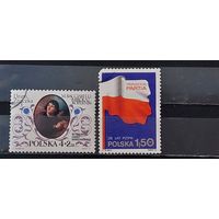 РАСПРОДАЖА ПОЛЬША 1973г. Полная серия. Гаш.