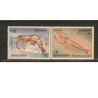 Бангладеш-1991(Мих.411-412) , **  ,  Морская  Фауна , Раки(полная серия)