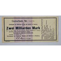 2 МИЛЛИАРДА марок  Германия
