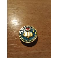 Книголюб