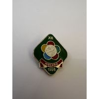 Фестиваль молодежи Москва 1985