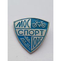 Все лоты с 1р.МосСпортТорг знак